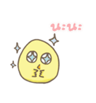 Nongkai Chickchic（個別スタンプ：39）