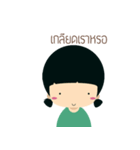 JingJai girl（個別スタンプ：8）