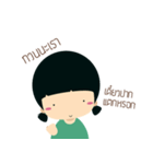 JingJai girl（個別スタンプ：9）