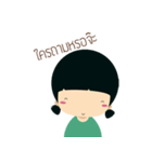 JingJai girl（個別スタンプ：10）