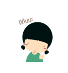JingJai girl（個別スタンプ：14）