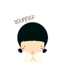 JingJai girl（個別スタンプ：15）