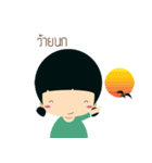 JingJai girl（個別スタンプ：21）