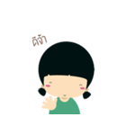 JingJai girl（個別スタンプ：24）