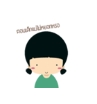 JingJai girl（個別スタンプ：26）