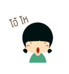 JingJai girl（個別スタンプ：34）
