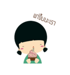 JingJai girl（個別スタンプ：35）