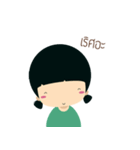 JingJai girl（個別スタンプ：36）