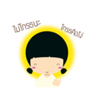 JingJai girl（個別スタンプ：37）