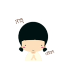 JingJai girl（個別スタンプ：39）