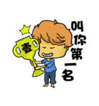 Boy next to me（個別スタンプ：9）
