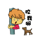 Boy next to me（個別スタンプ：14）