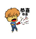 Boy next to me（個別スタンプ：16）