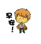 Boy next to me（個別スタンプ：24）