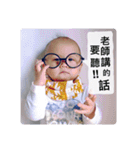 翔くんの在日生活(写真編)（個別スタンプ：7）