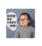翔くんの在日生活(写真編)（個別スタンプ：9）