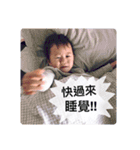 翔くんの在日生活(写真編)（個別スタンプ：10）