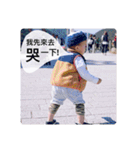翔くんの在日生活(写真編)（個別スタンプ：12）