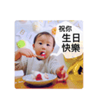 翔くんの在日生活(写真編)（個別スタンプ：15）