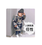 翔くんの在日生活(写真編)（個別スタンプ：19）