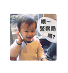 翔くんの在日生活(写真編)（個別スタンプ：20）
