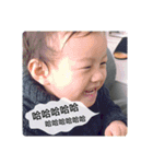 翔くんの在日生活(写真編)（個別スタンプ：21）