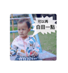 翔くんの在日生活(写真編)（個別スタンプ：22）