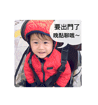 翔くんの在日生活(写真編)（個別スタンプ：24）