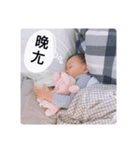 翔くんの在日生活(写真編)（個別スタンプ：26）
