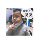 翔くんの在日生活(写真編)（個別スタンプ：27）