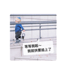 翔くんの在日生活(写真編)（個別スタンプ：30）