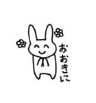 シュールなゆるうさぎ 関西弁（個別スタンプ：4）