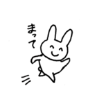 シュールなゆるうさぎ 関西弁（個別スタンプ：6）