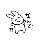 シュールなゆるうさぎ 関西弁（個別スタンプ：13）