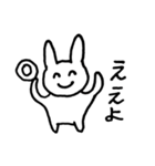 シュールなゆるうさぎ 関西弁（個別スタンプ：18）