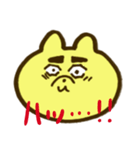 まさひろくん（個別スタンプ：8）