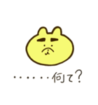 まさひろくん（個別スタンプ：11）