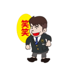 Curry_Boy（個別スタンプ：1）