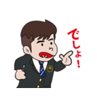 Curry_Boy（個別スタンプ：8）