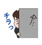 Curry_Boy（個別スタンプ：10）