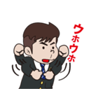 Curry_Boy（個別スタンプ：11）