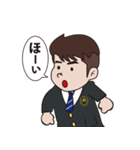 Curry_Boy（個別スタンプ：12）