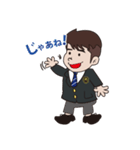 Curry_Boy（個別スタンプ：13）