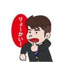 Curry_Boy（個別スタンプ：15）