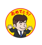 Curry_Boy（個別スタンプ：16）