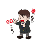 Curry_Boy（個別スタンプ：18）