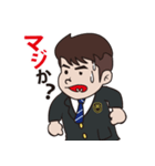 Curry_Boy（個別スタンプ：26）