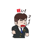 Curry_Boy（個別スタンプ：27）