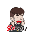 Curry_Boy（個別スタンプ：28）