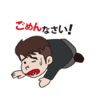 Curry_Boy（個別スタンプ：30）